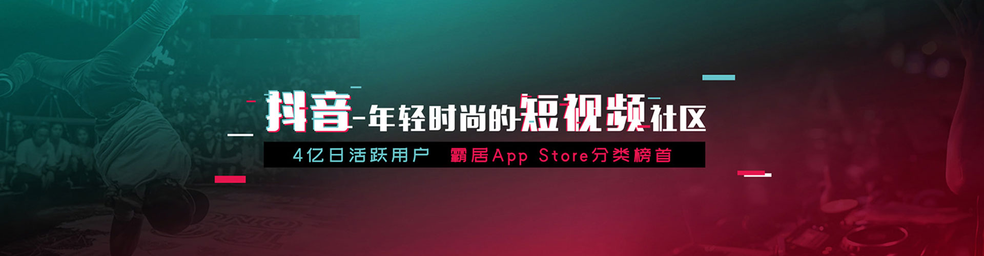 拱墅知乎信息流